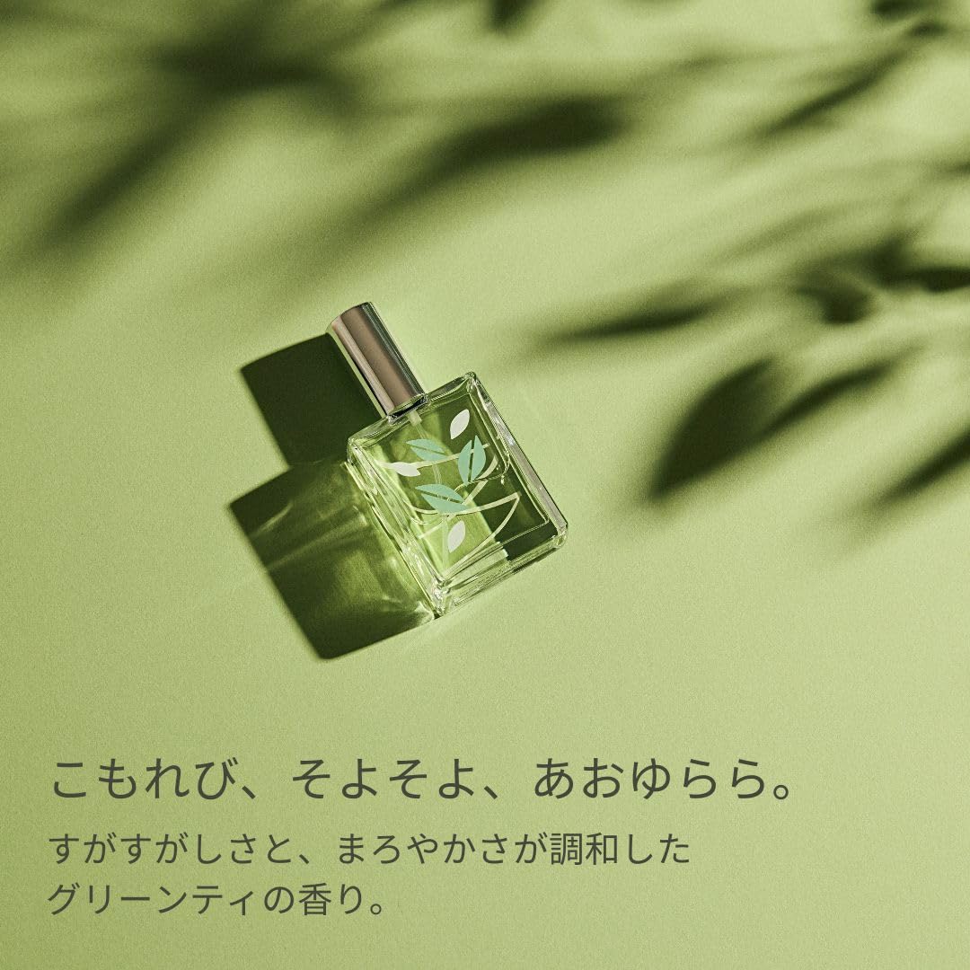 Amazon | 【よーじや公式】 あおゆらら オードトワレ 香水 期間限定